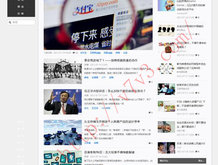 17图库正版图